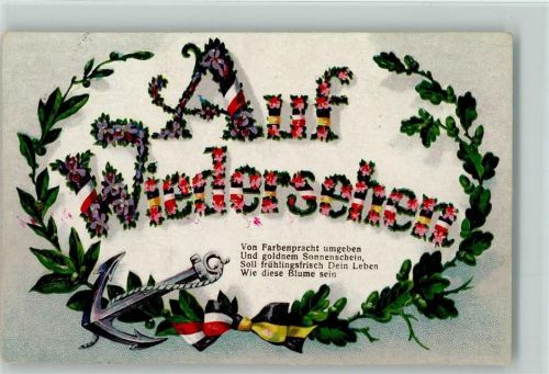 Auf Wiedersehen -Buchstaben in Blüten - Eichenlaub -
