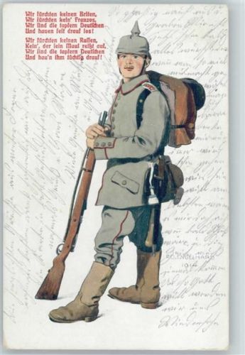 1915 Gedicht Patriotik "Wir fürchten keine Briten usw. - Uniform