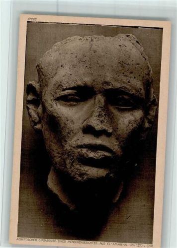 Antike - Ägyptischer Gipsabguss aus El-Amarna