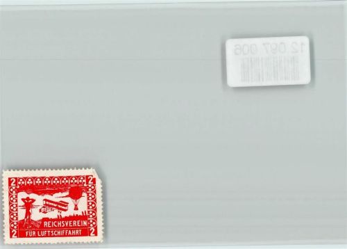Vignette - Reichsverein für Luftschiffahrt