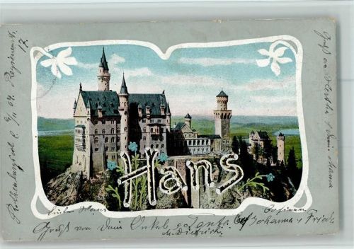 1904 Verlag Edgar Schmidt, Dresden Serie 1515 Dess. 13 - Namen auf Ansichtskarten "Hans" AK