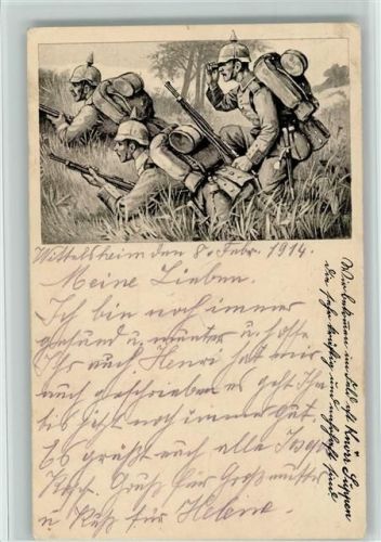 In Stellung, Fernglas - Feldpost: 14. Armeekorp. 28 Div. Landwehr Inf. Regt. 40 3. Bat. 12. Komp. - Serie von Knorr Suppen Werbung
