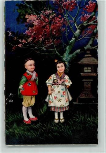 1930 Japan Kinder - Trachten AK