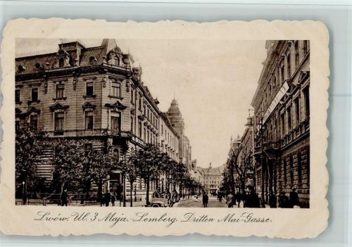 Lemberg Nr. 12 Sztuka - Dritten Mai Gasse AK Gute Erhaltung