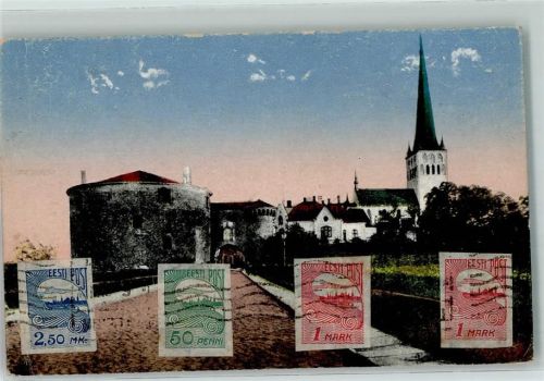 Tallinn Strandpforte