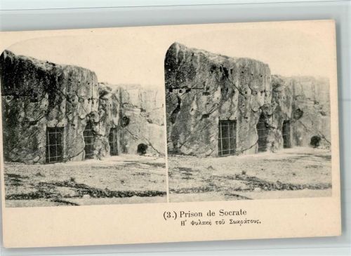 Nr. 219 Prison de Socrate AK Gefängnis ca 1905 AK Gute Erhaltung