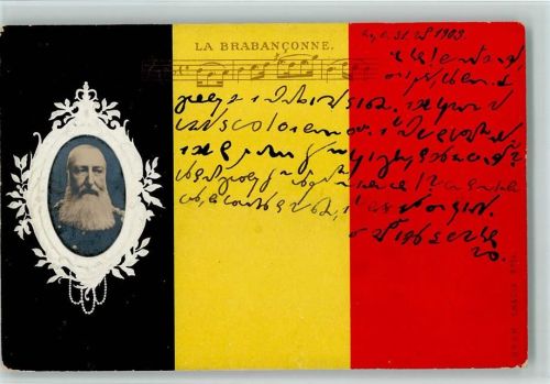 Schwarz-gelb-rot Fahne als Karte - Adel Foto im Präge Fotorahmen
