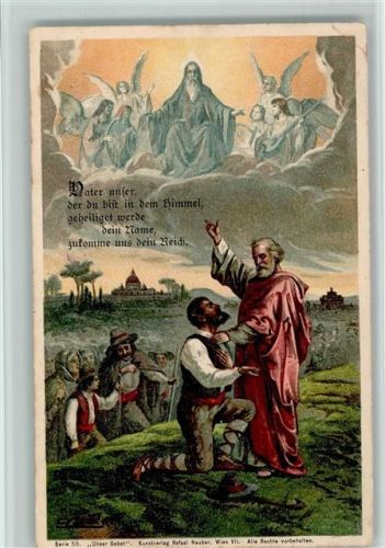 Serie Unser Gebet - Vater unser - Engel ,litho