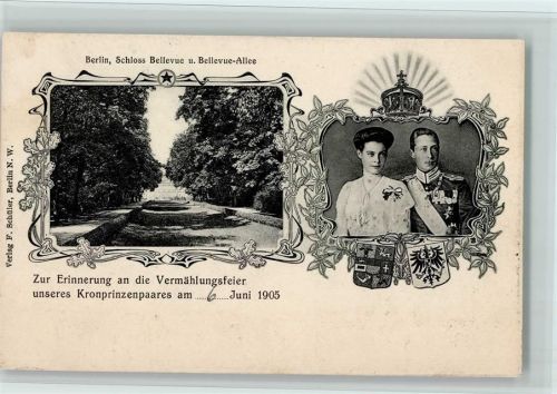 1905 Vermählung 1905 - Wappen - Jugendstil Ornamente AK