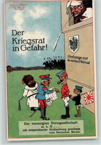 WK I - Propaganda , Karikatur - der deutsche Michel, Diebsgesellschaft , gute Erhaltung AK