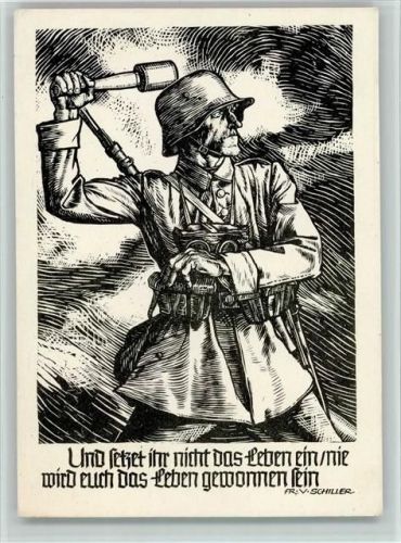 Linolschnitt von Slyterman v. Langeweyde - Ausgabe der NSDAP für das Rote Kreuz