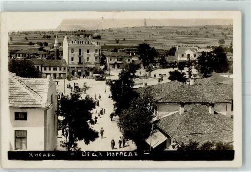 Chissarja