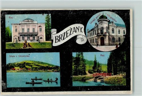 Breschan Bereschany Gebrauchsspuren Raj Urzad poczt i telefrafów Staw i Strozysko