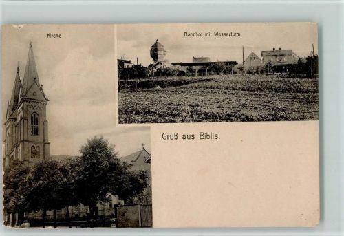 Biblis Kirche Bahnhof mit Wasserturm 2-Bildaufnahme