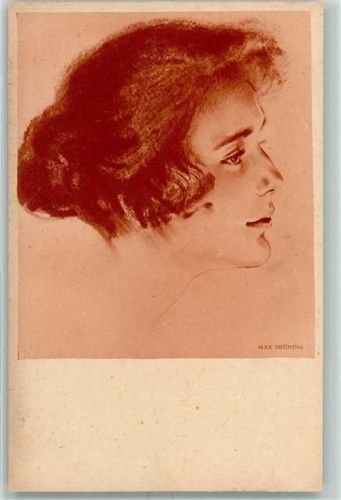 Nr. 100 b / 6 Rheinisches Mädchen AK