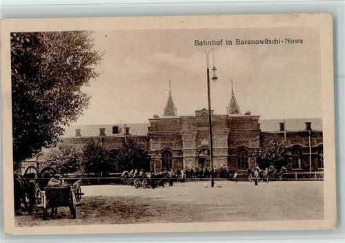 1916 WK I Bahnhof