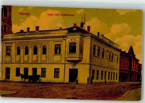 Sisak Hotel Caru Austrijskom Petrinja