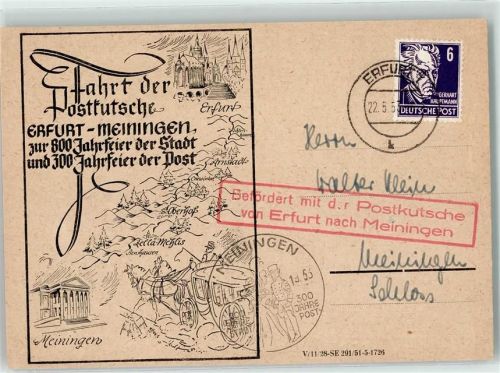 Erfurt 1953 300 Jahre Post Stempel: Befördert mit der Postkutsche von Erfurt nach Meiningen
