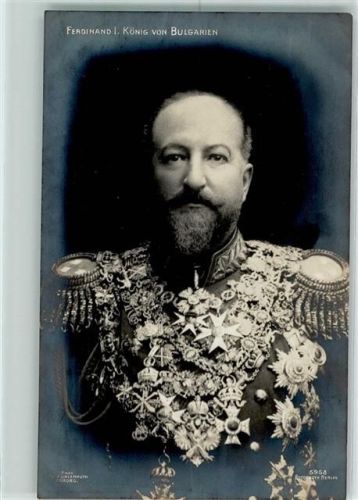 Ferdinand König Uniform mit Orden AK