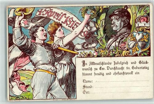 Friedrichsruh 1895 80. Geburtstag Fürst von Bismarck sign E. Dos