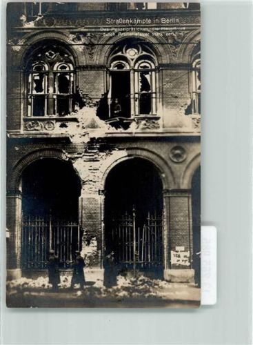 Lichtenberg 1919 Berliner Straßenkämpfe 1919 Zerstörtes Polizeipräsidium