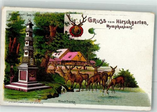 Nymphenburg Hirschgarten Nymphenburg Hirsch-Tränke Monument Das Hitsch Alter Stempel Kgl. Hirschgarten