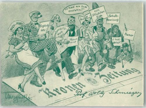 Wien 1938 Hausball der Kronen Zeitung Wien SST Künstlerkarte Zeitung AK