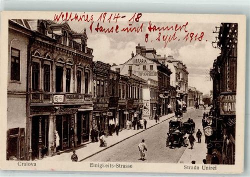 Craiova 1918 - Einigkeits Straße