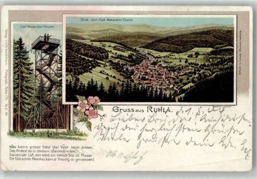 99842 O5906 Ruhla 1904 Lithographie Carl Alexander-Turm Reim Bahnpost Ruhla