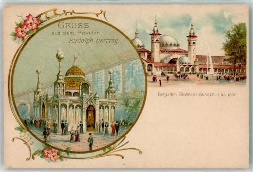 Treptow Gewerbe-Ausstellung 1896 Pavillon Rudolph Hertzog Sonderstempel