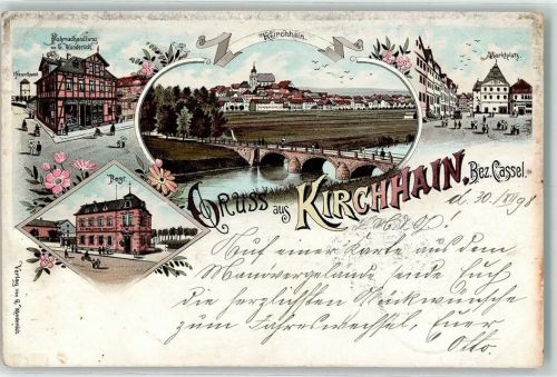 Kirchhain 1898 Fahrradhandlung Wunderlich Hexenturm Post Marktplatz