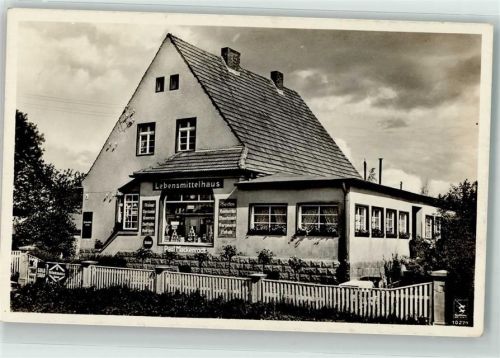 16356 O1311 Tiefensee b Bad Freienwalde - Haus Mackenrodt-Lebensmittel-Geschäft Emailleschild