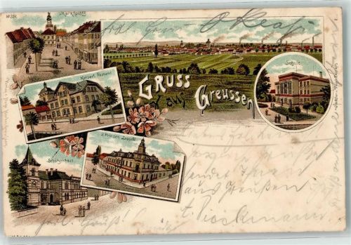 Greußen 1898 Schützenhaus Gasthaus zum Prinzen Leopold Kaiserl. Postamt Schule