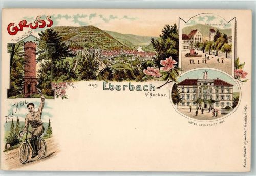Eberbach Turm a.d. Katzenbuckel Fahrrad Leopoldsplatz Hotel Leininger Hof