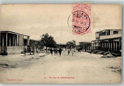 Dire Dawa 1915 Briefmarke Bildseite Straße
