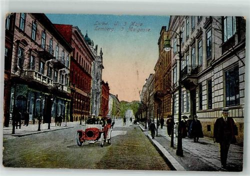 Lemberg Lwow 1917 Foto AK 3. Maigasse Auto Feldpost WK I 22. Inf.Div.