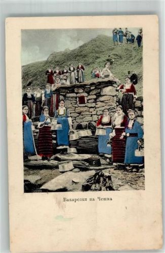 Biskra Tracht Chetma