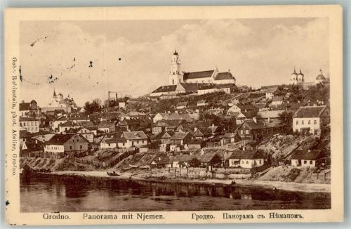 Hrodna 1916 Kirche Feldpost WK I Nr. 116