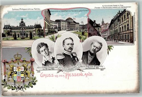 Kassel 1899 Wappen Schloß Philippsruhe Residenz des Kurfürsten
