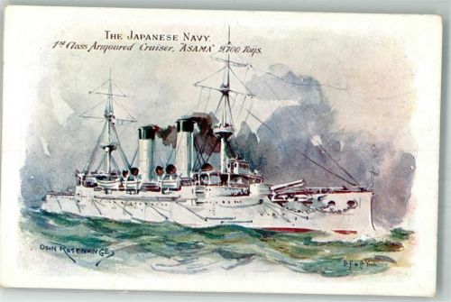 The Japanese Navy Cruiser Asama