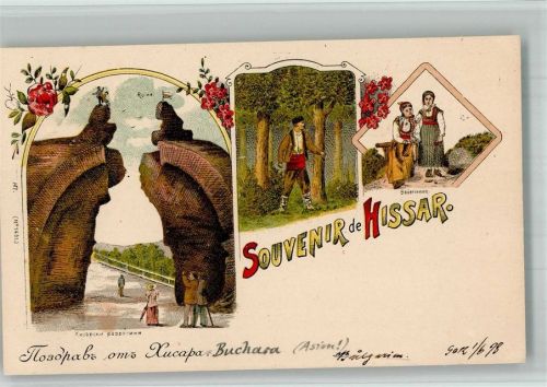 Chissarja 1898 Tracht Bäuerinnen Bauer Burg Ruine