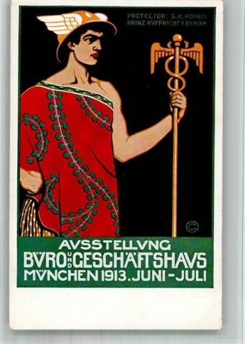 München 1913 sign. Oskar Graf Jugendstil Ausstellung Büro und Geschäftshaus Protector Prinz Rupprecht