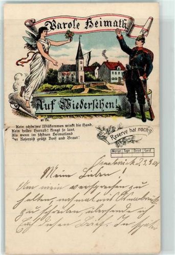 1900 Lithographie