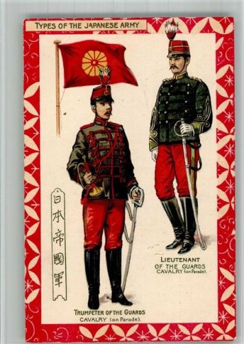 Types of the Japanese Army Uniform Lithographie Tucks Karte Serie 6089 Chromographed