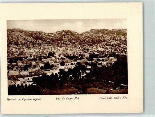Cetinje Vue de Orlov Krs