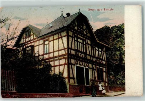 Birstein Fachwerkhaus