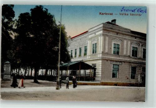 Karlovac Velika kavana
