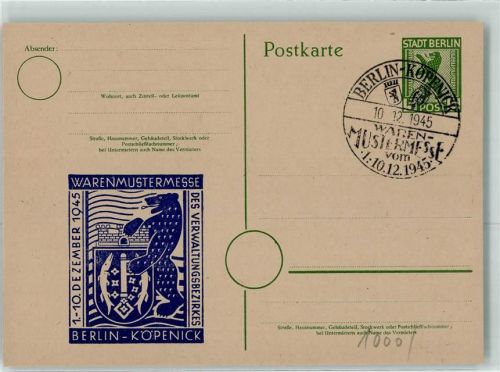 Köpenick Sonderstempel Waren Mustermesse 1945 Stadtpost