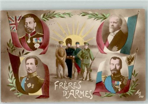 Freres D`Armes Heerführer AK