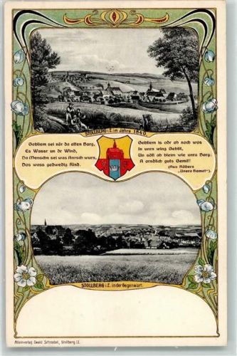 Stollberg Gedicht Wappen
